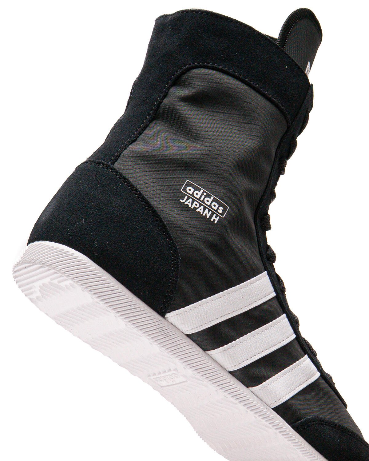 adidas Originals WMNS JAPAN H | JR8122 | AFEW STORE